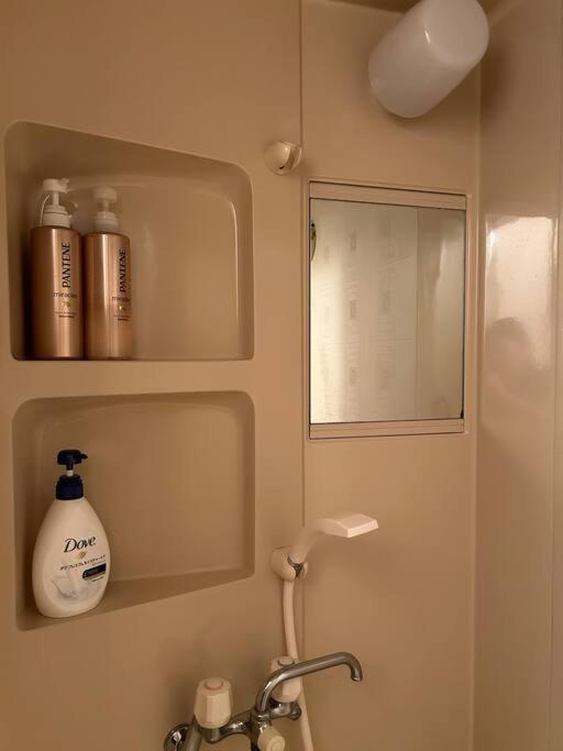Roomy 4Br Home Sleeps 9／Shinosaka／Large Groups Exteriér fotografie