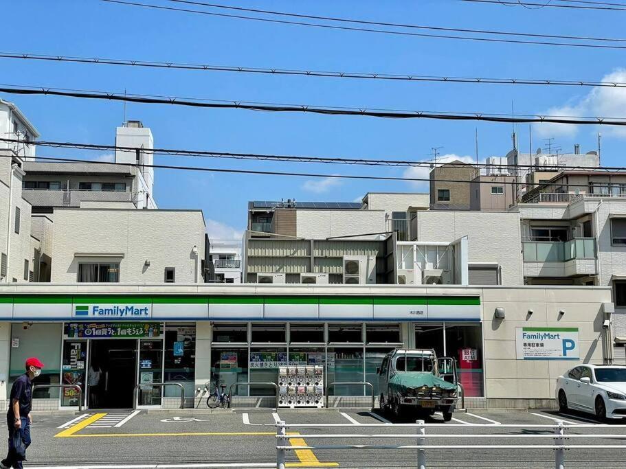 Roomy 4Br Home Sleeps 9／Shinosaka／Large Groups Exteriér fotografie